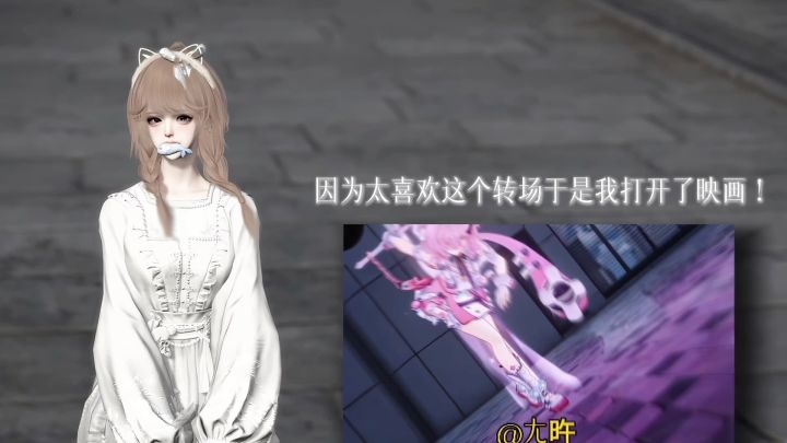 天空你是否知晓一切截图