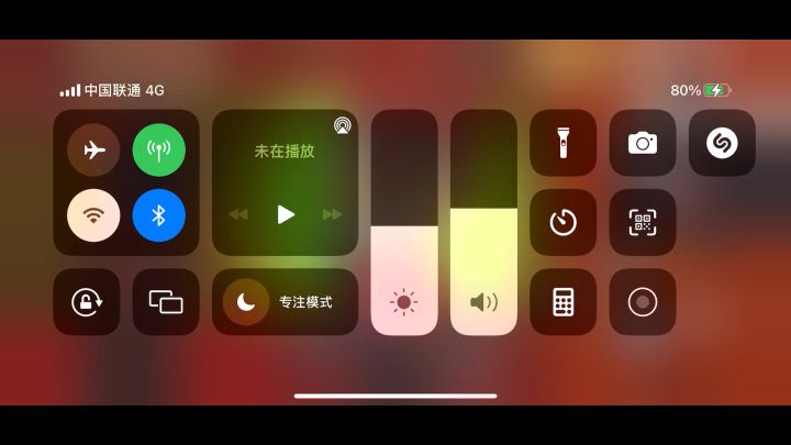 突然发现只要进出建筑就会给十几个克服之证截图