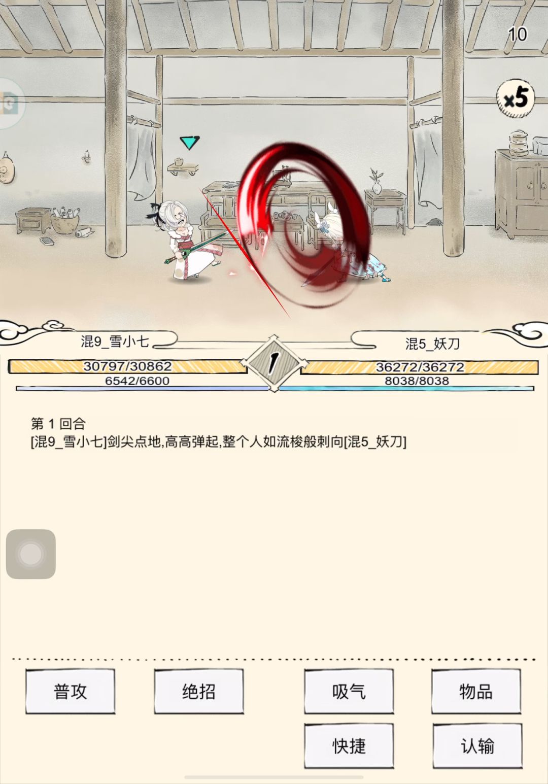 video-4344553