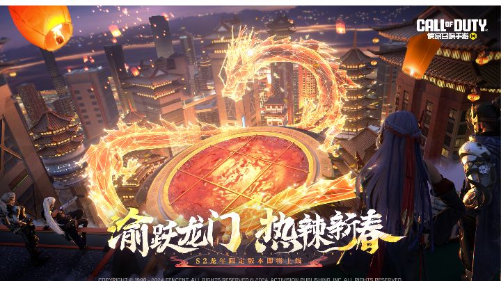新手，求带飞截图