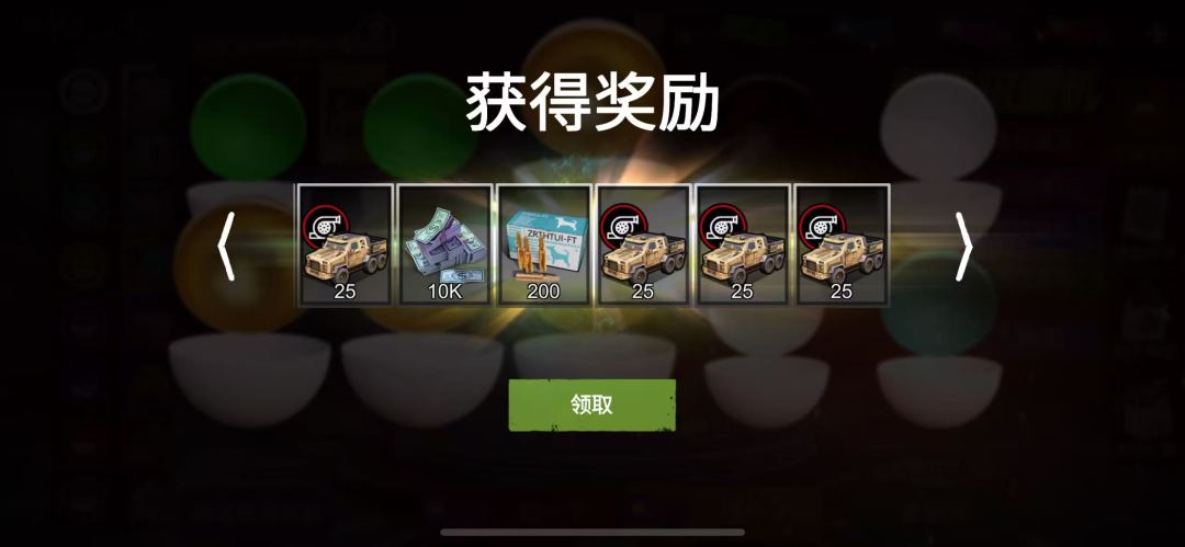 video-5716296
