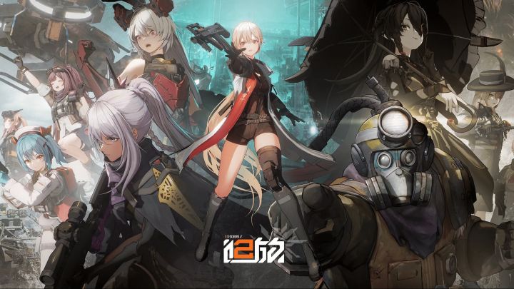 新手必看！少女前线2追放抽卡全指南截图