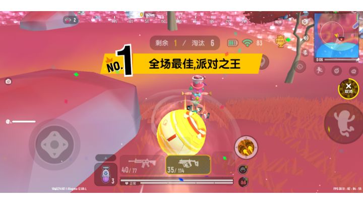 超无聊的视频↓不要看,也不要赞截图