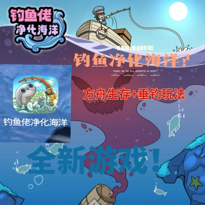 完全免费无广的全新体制手游!适合中国宝宝体质!9.1评分含金量截图