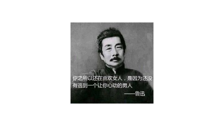 【平行迷宫】米格兰斯王宫vh难度1t截图