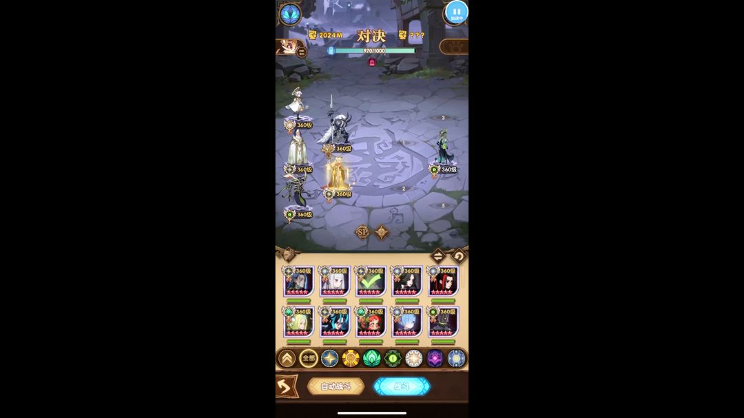 video-3807249