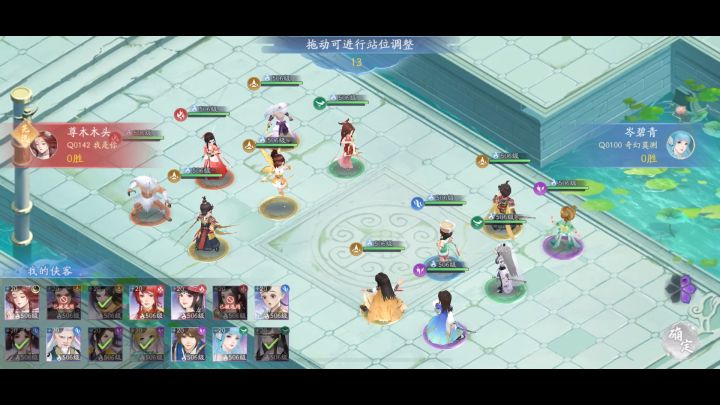 这是bug吗?截图