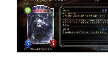 奥契丝演示动画