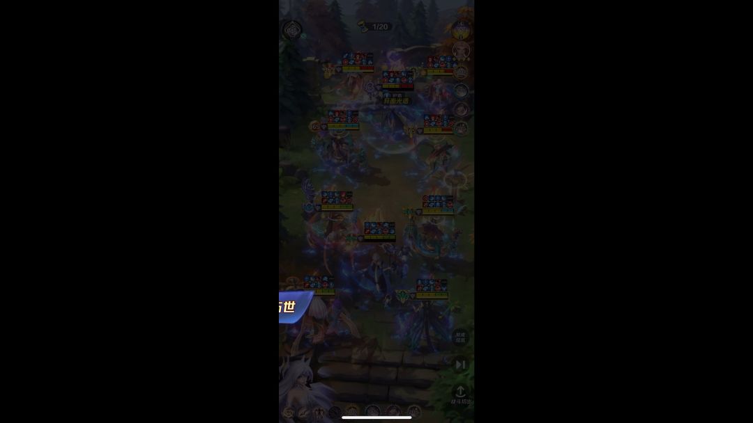 video-4191382