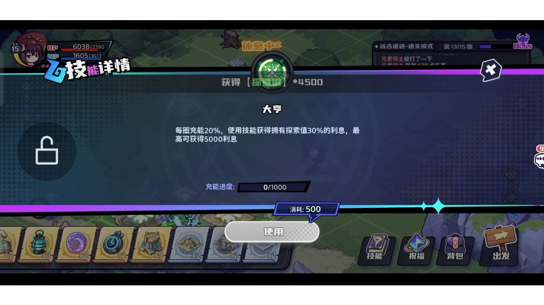 video-3104433
