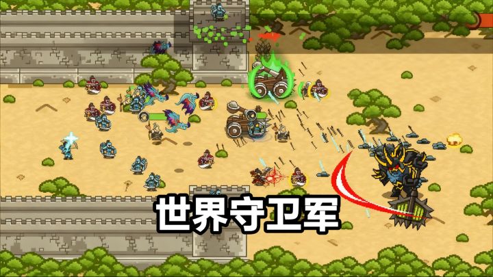 这么畅快的割草游戏，你别跟我说你没玩过？截图