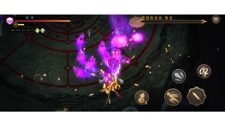 白灰 毒2(超稳打法)截图