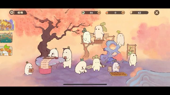这概率我不同意截图