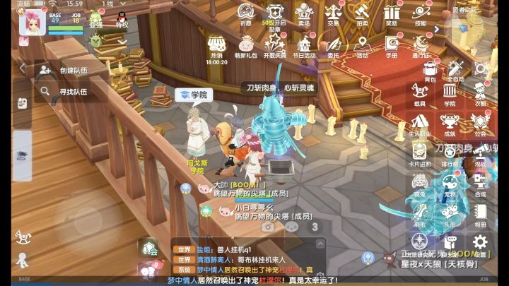 仙境传说爱如初见还在傻乎乎充钱？教你无限猫币获得法，赶紧收藏截图