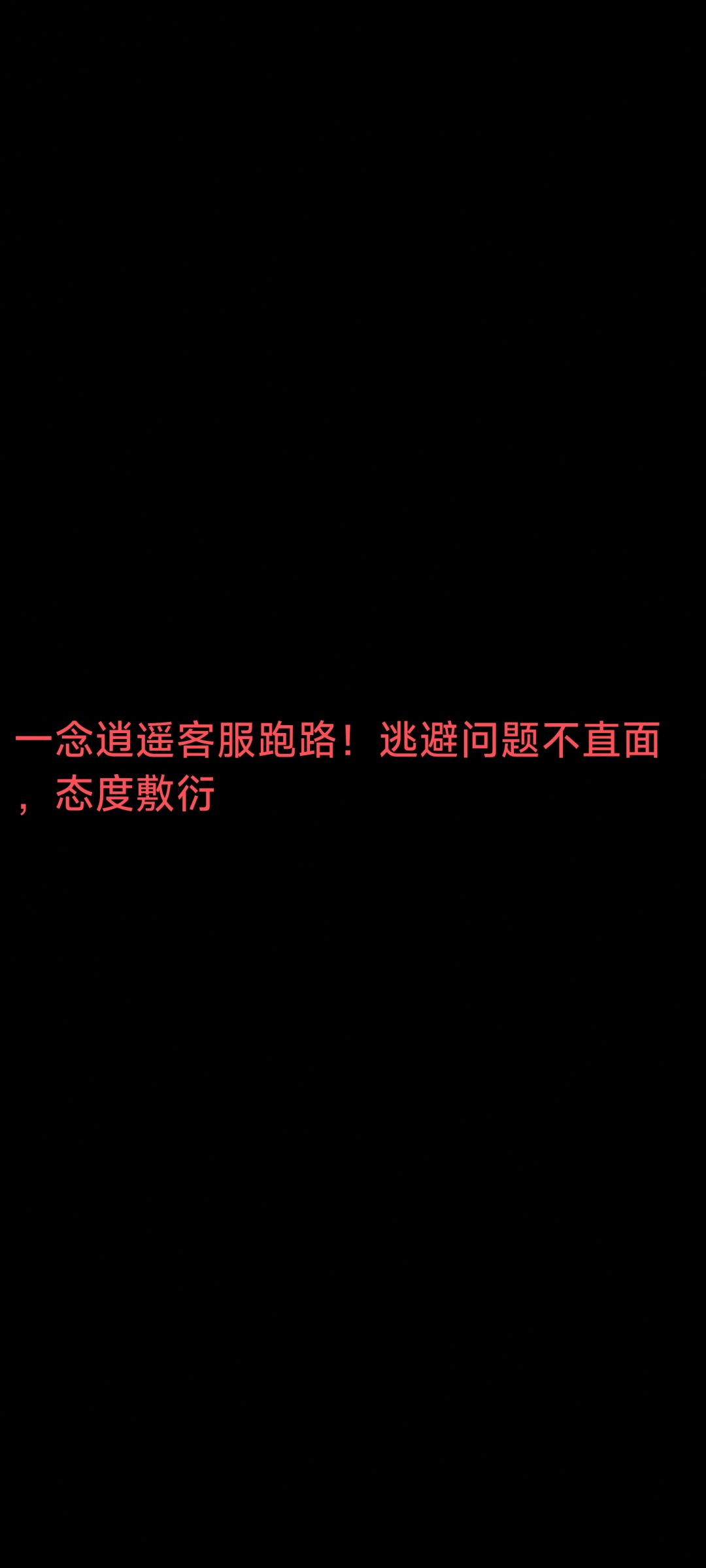 video-5168311