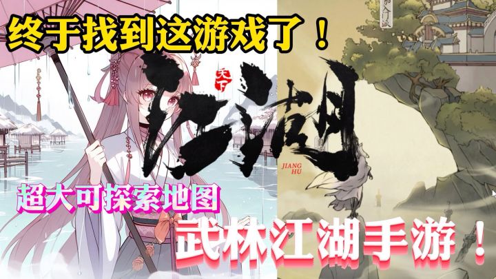 逆袭的人生看不懂，人生就是这么无常啊！截图