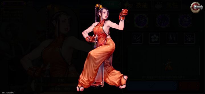 无尽试炼吗?截图