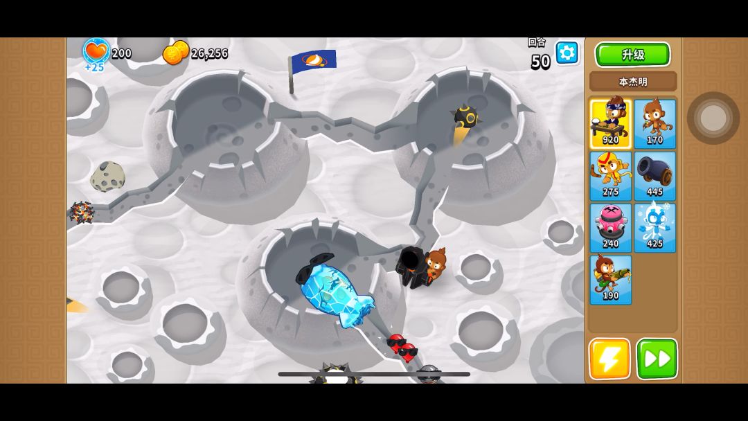 video-3988010