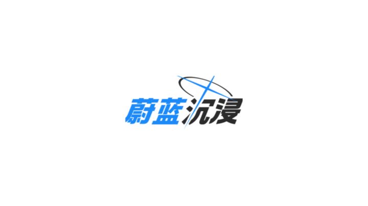 开荒,欢迎大家来玩。截图