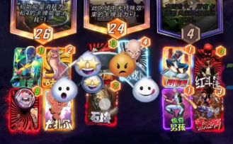 漫威终极逆转S9：动物园？最强恶魔&石块！