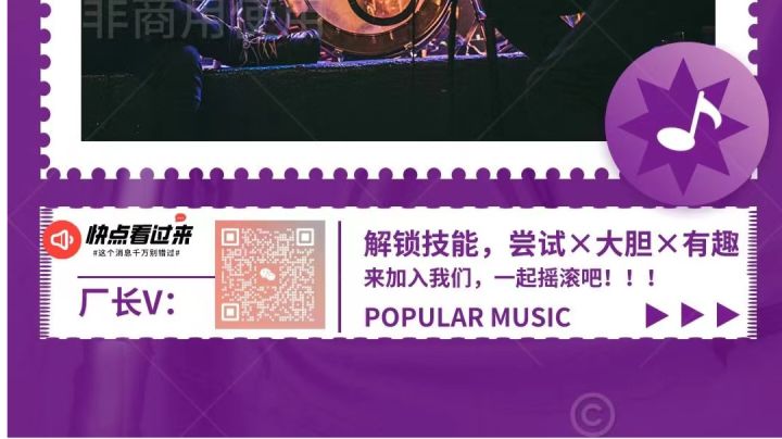 微信区第一大厂!截图
