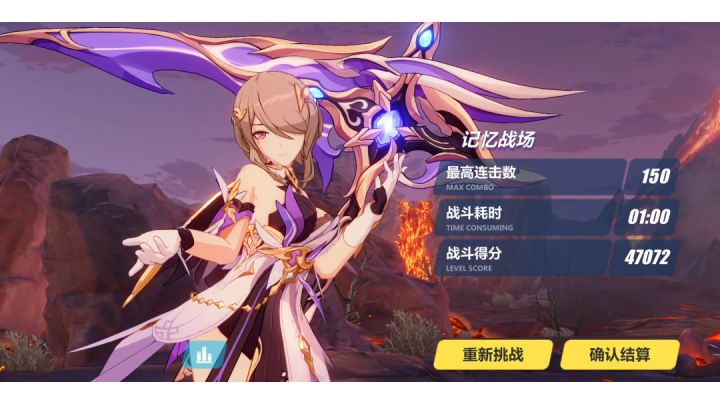 以后就用火塔打狼截图