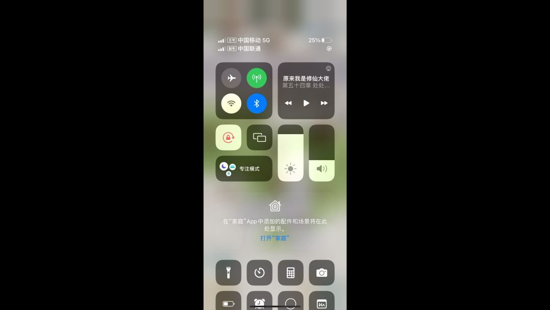 video-3630992