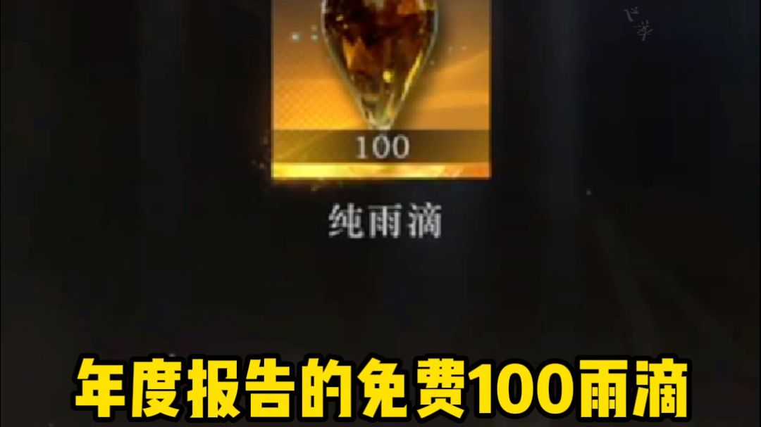 video-4978182