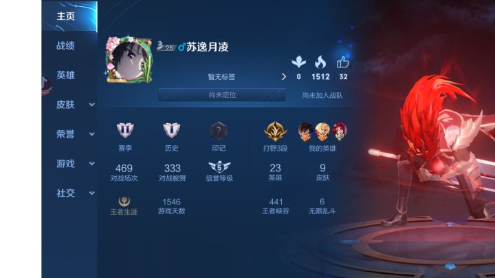 大家去举报一下,谢谢,微信区的截图