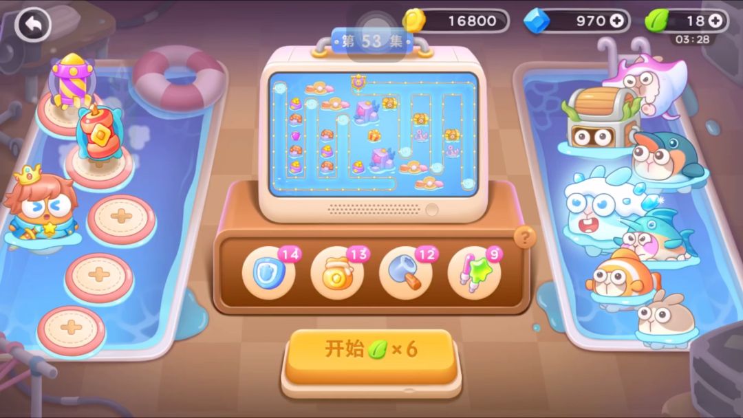 video-3998600