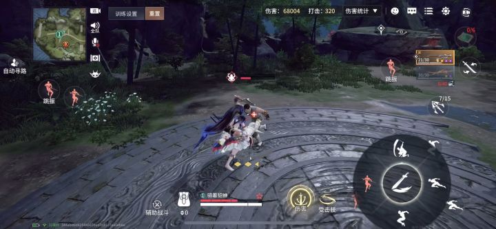 新武器蓝霸体持续这嚒长时间 ,怕不是会被振麻了吧截图