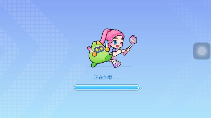 咋回事😭截图