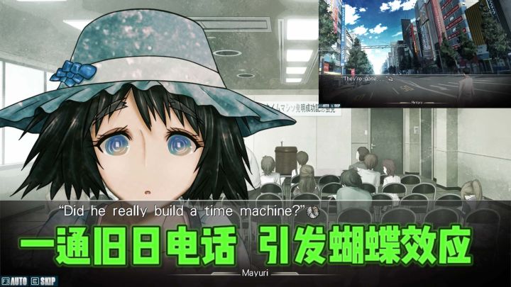 ❗一通旧日的电话，打破了平静……，悬疑解谜截图