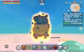 『模组推荐』装载此模组老版本的地心门回来了