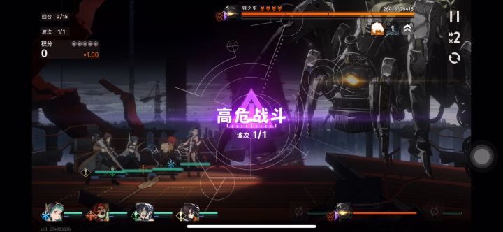 上半瞎打(67万)截图