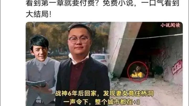 极镜试炼！肘击诛邪突破 10000 分截图