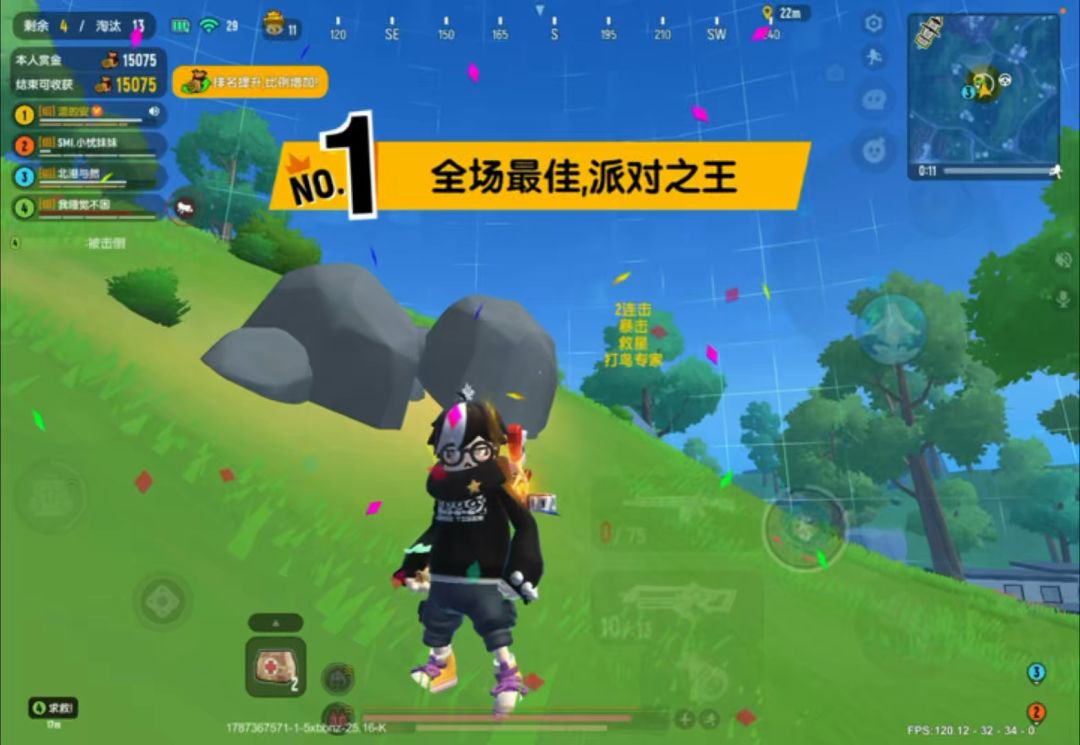 video-5855130