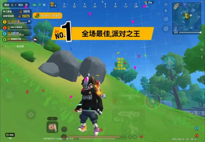 1截图
