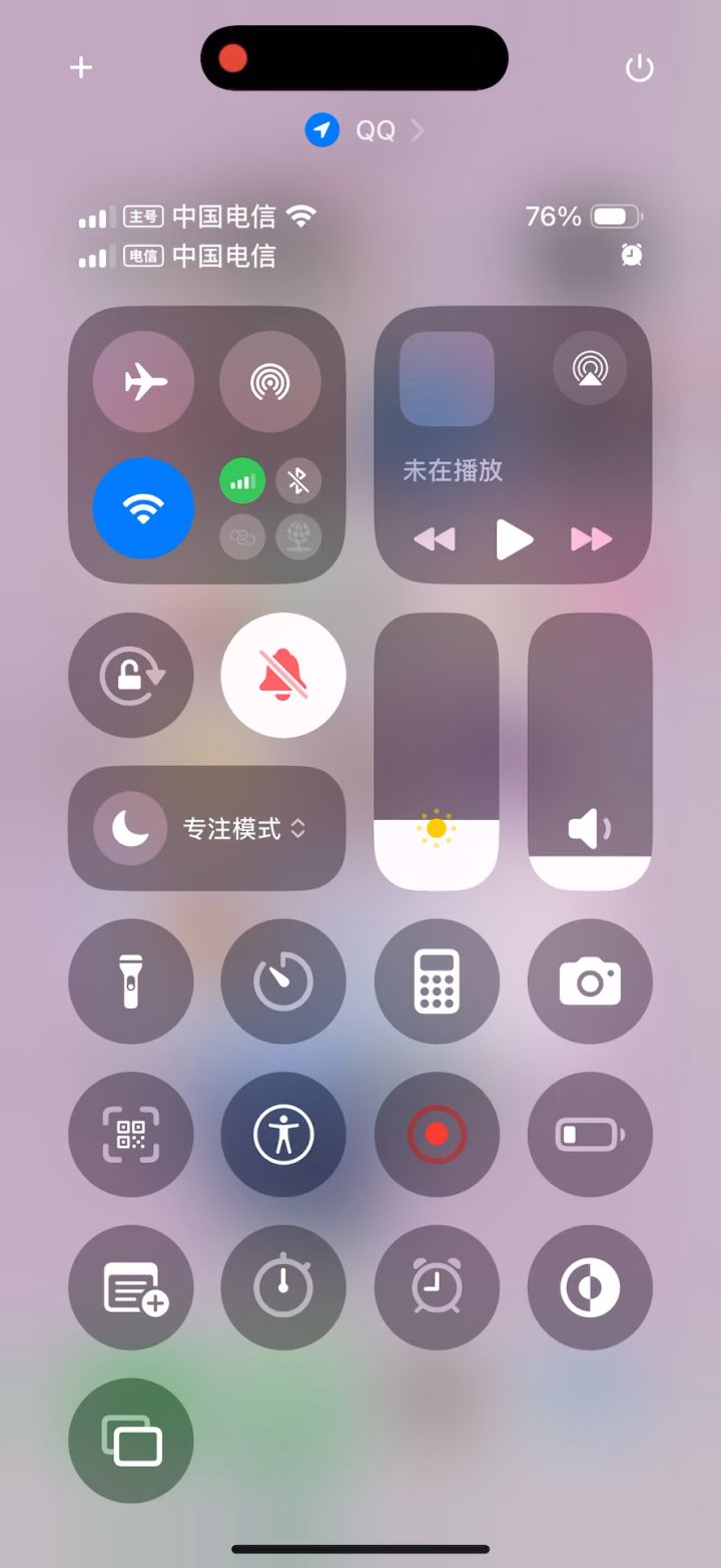 为什么一进游戏就卡死?截图