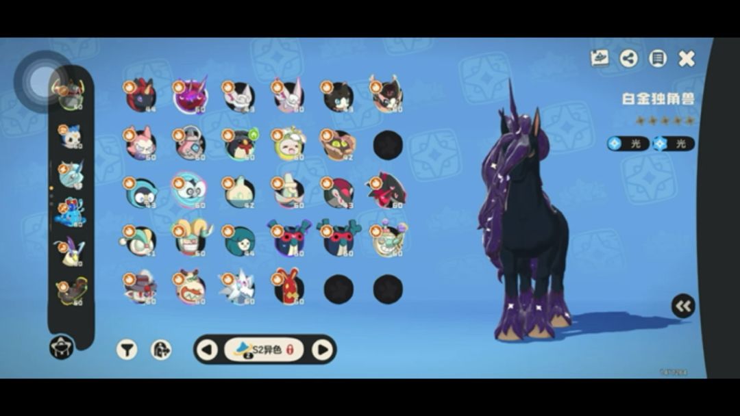 video-5756901
