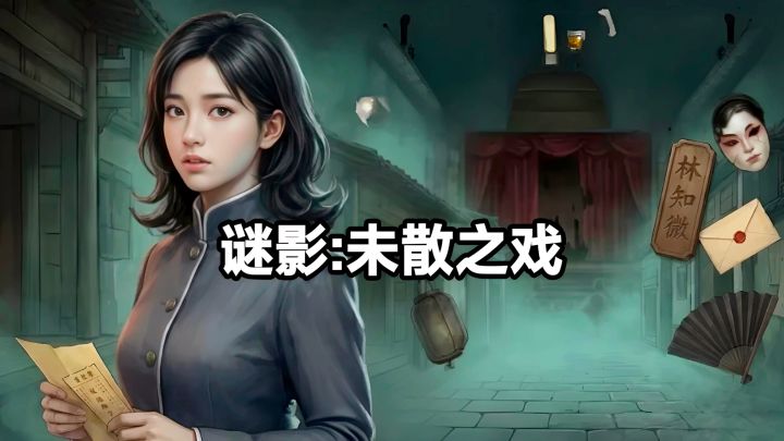 不知道为什么,玩这种游戏总是毛毛的!截图