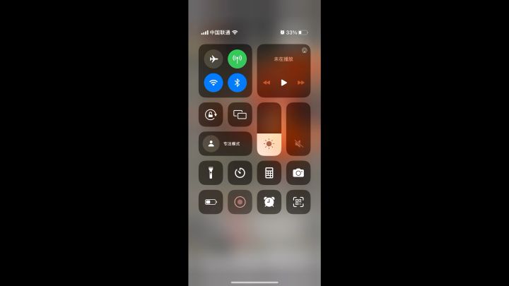 毕业一战截图