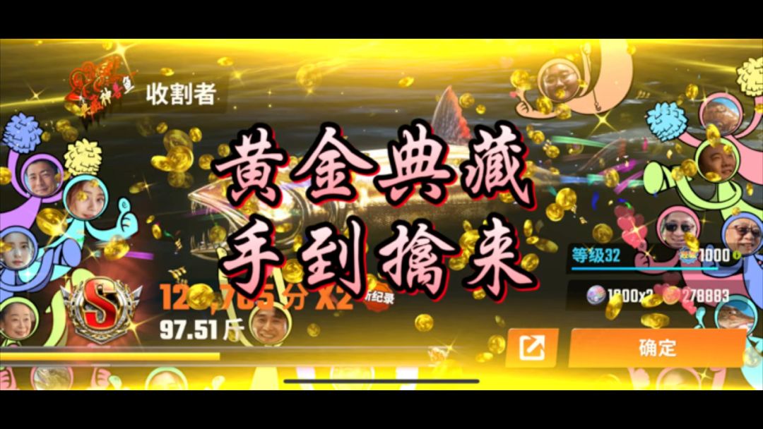video-4101833
