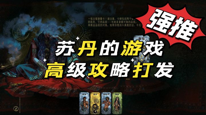 steam好评如潮,大家快来玩~~截图