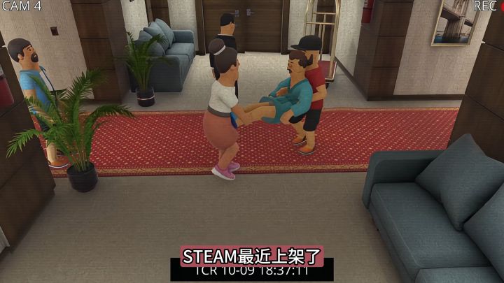 4人联机，毁尸灭迹！截图