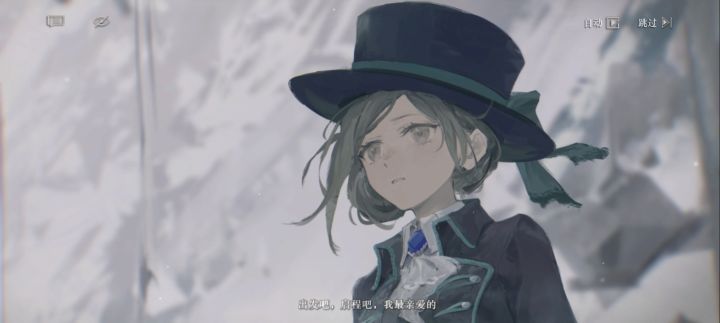 深蓝互动请归还vv的妈妈截图