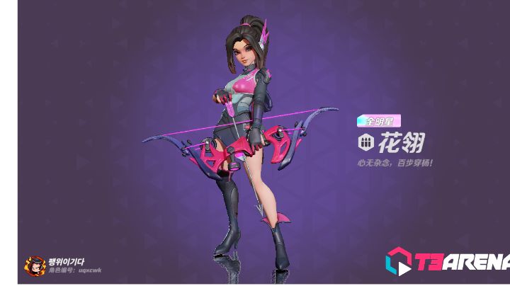 普通回放 三连爆头(´ε` )截图