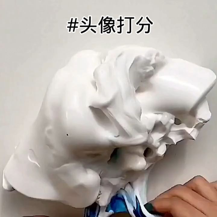 给头像打分啦截图