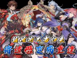 如果遗憾有声音