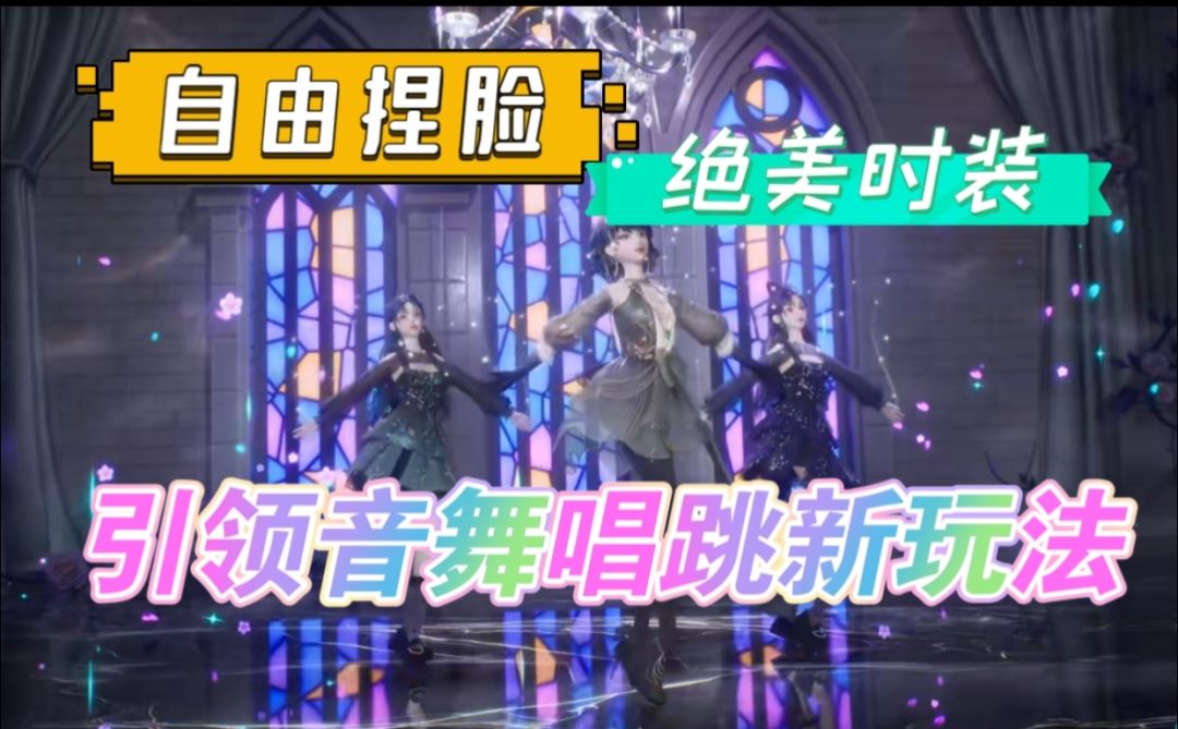video-4267569
